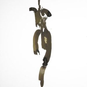 Cecil K. - Abstract Figure
