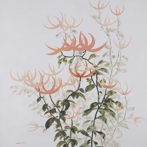Lun Tse - First Blush